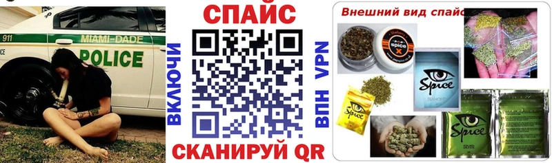 БУТИРАТ BDO 33%  наркота  Задонск 