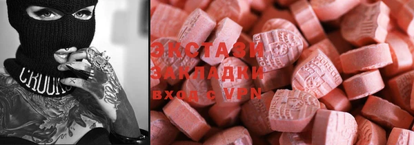 марки lsd Заволжье