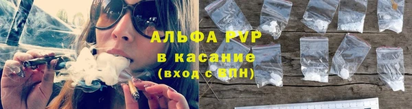марки lsd Заволжье