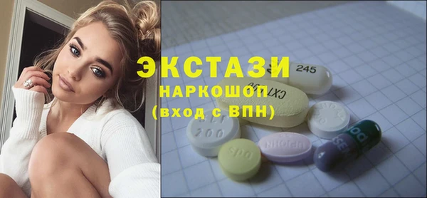 марки lsd Заволжье