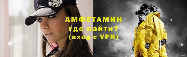 марки lsd Заволжье