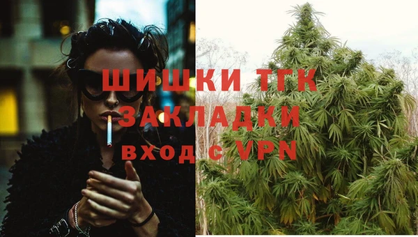 марки lsd Заволжье