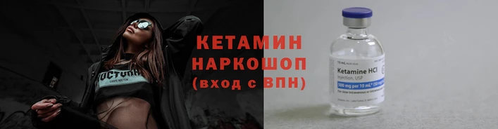 мет Заводоуковск