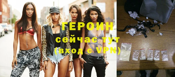 мет Заводоуковск