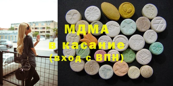 мет Заводоуковск