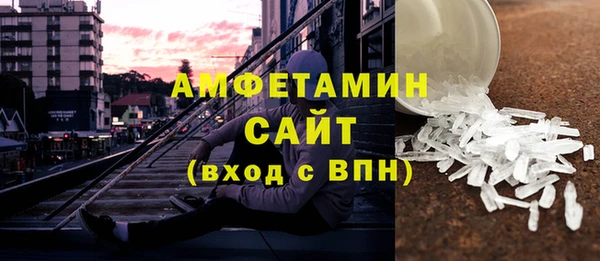 мет Заводоуковск