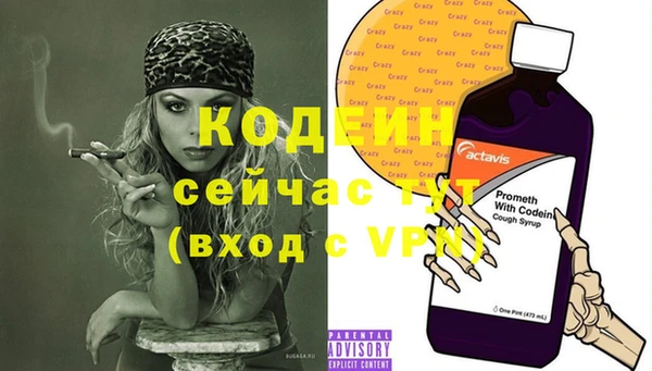 марки lsd Заволжье