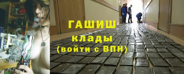 марки lsd Заволжье