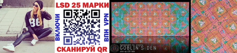 kraken ТОР  купить закладку  Задонск  Марки NBOMe 1,8мг 